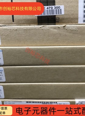 52/58mm1N4007-TA 排带4007 整流二极管 IN4007 5K只 编带