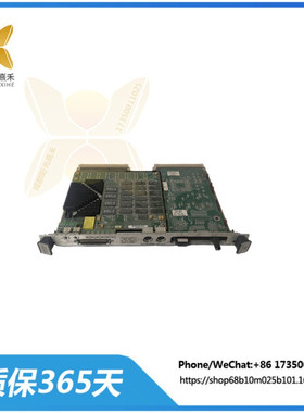 MOTOROLA MVME2604761  1/0 数字输入模块