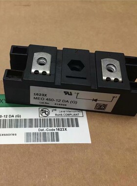 MEO450-12DA(G) MEO450-12DA(H) MEO450-12DA MEE250-12DA