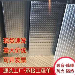 B1阻燃材料橡塑保温板 厂家直销管道吸音棉 空调保温棉隔热橡塑板
