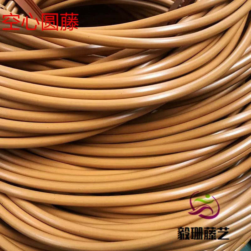 。空心塑料圆藤条修补吊篮吊椅藤椅编织户外家具材料藤条编织圆管