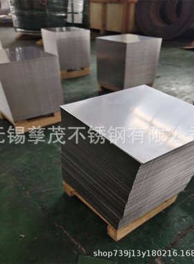不锈钢薄料现货平板供应卷带分条软硬态不锈钢板销售301304不锈钢