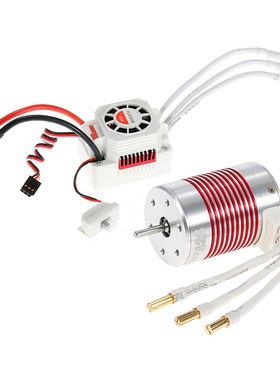 超越旺3650 5200KV 3900KV无感无刷防水电机马达60A/45A无刷电调
