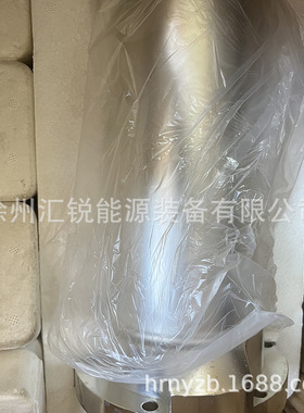 阳极支架 YJZJ-DA300-1575(即DLZ-DA300-2000）