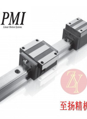 PMI银泰直线滚珠导轨滑块 MSA65A/MSA65LA 线性滚珠导轨滑块