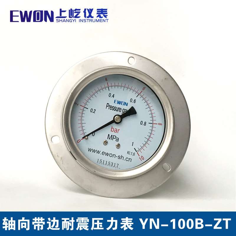 不锈钢轴向带边耐震压力表YN-100B-ZT 双刻度MPA/bar Y-100ZT抗振