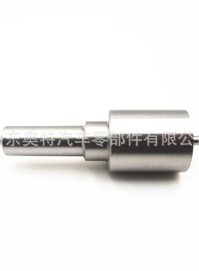 共轨喷油嘴 DLLA148P2267 高压电喷油嘴 0433172267