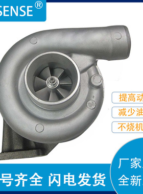 工厂销售涡轮增压器及配件 S2B913 315705 04232274KZ