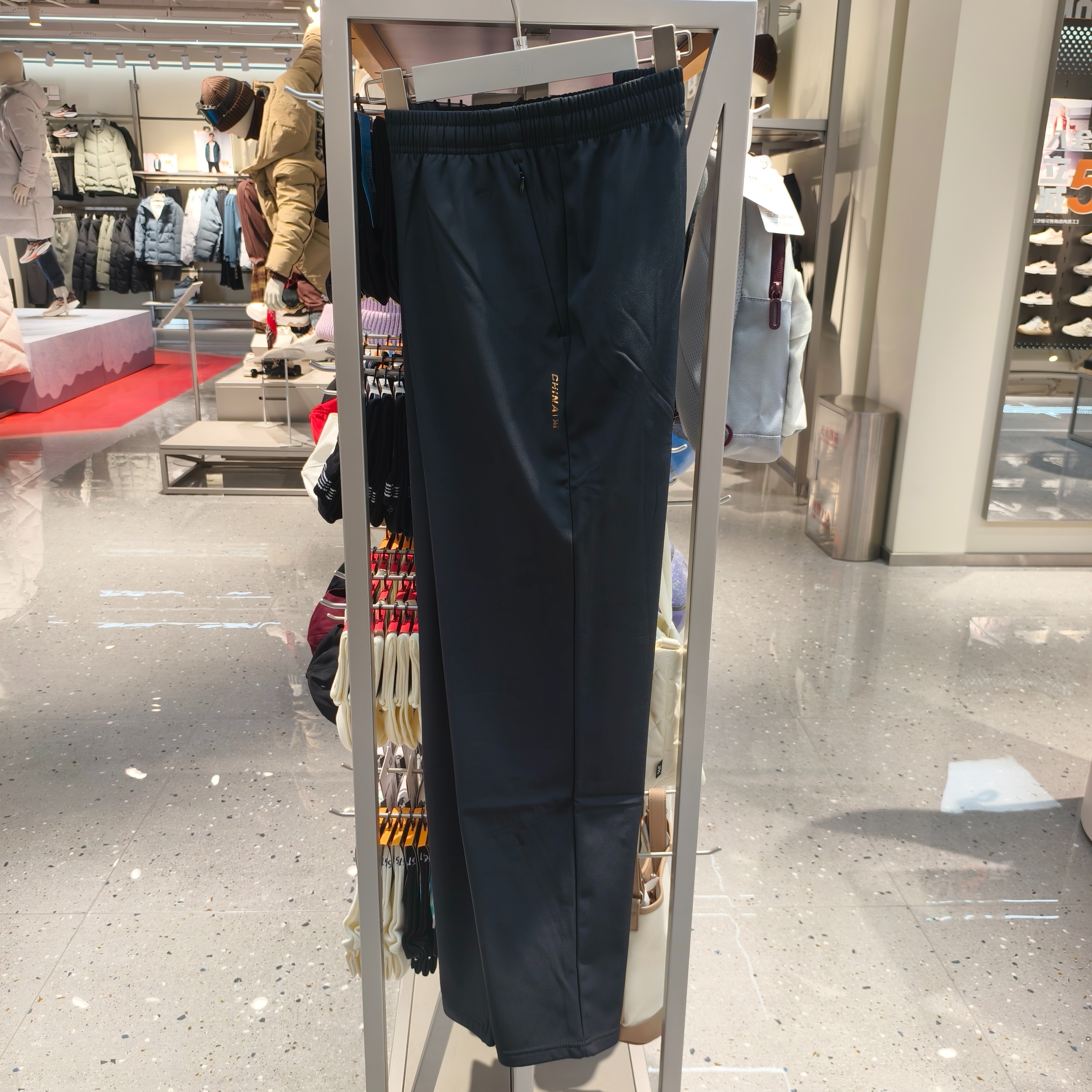 361度女款冬季新款绒里长裤 562544704