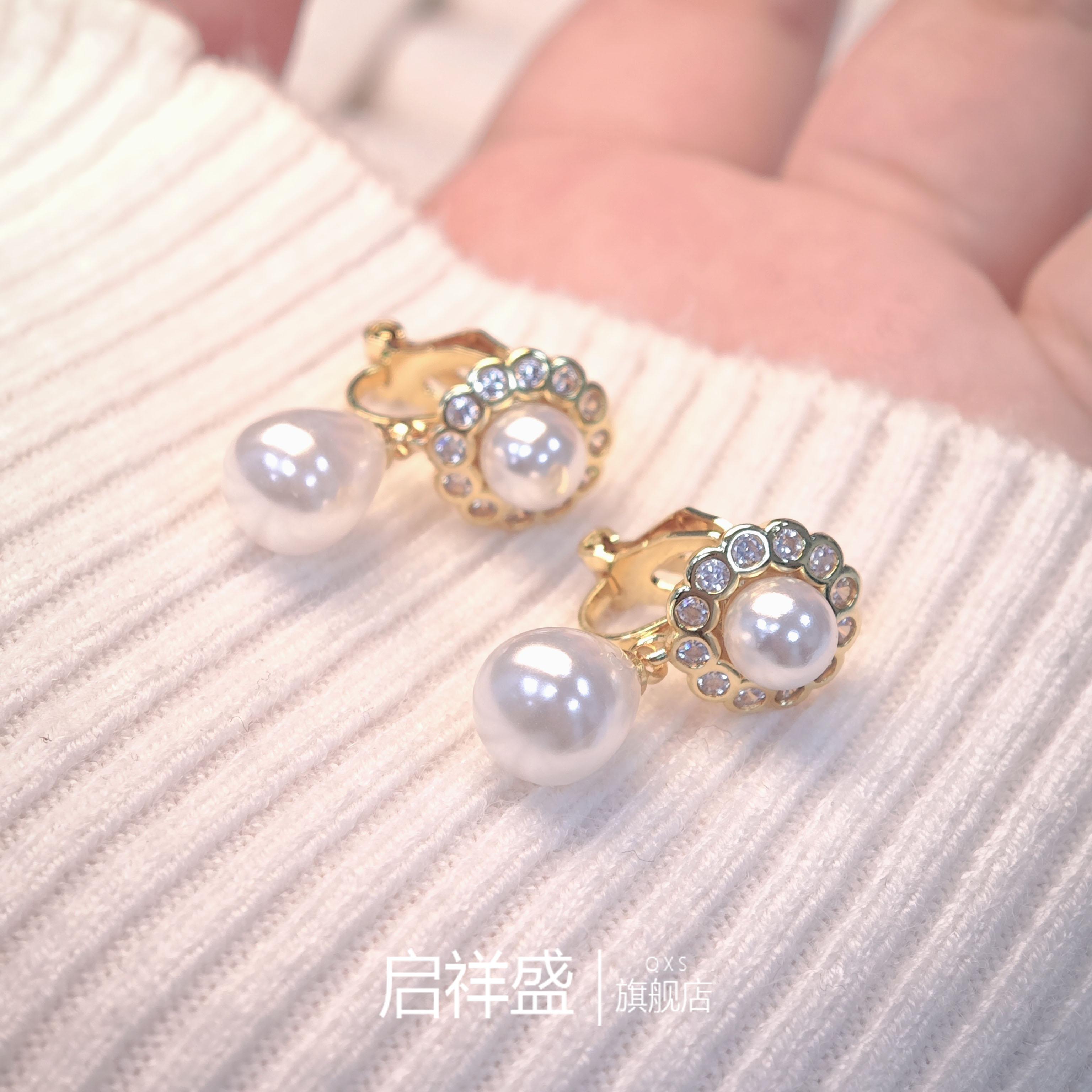 启祥盛精致金色珍珠钻石耳夹圆形金属框架优雅奢华设计知性成熟女