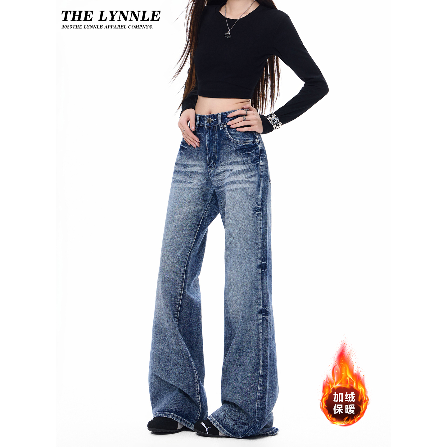 复古水洗辣妹微喇牛仔裤女