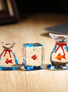 优选鱼袋子手工玻璃小摆件透明琉璃办公室电脑桌面汽车载装饰工