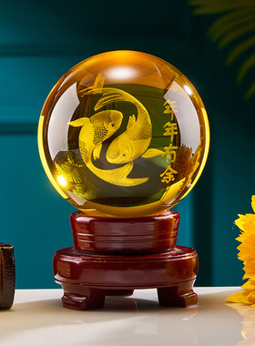 优选水晶球装饰摆件内雕鱼年年有鱼工艺品客厅摆台送礼乔迁家居饰