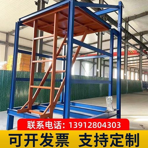 优选电梯井操作平台移动升降台升级支持定制工厂直销建筑工地施工