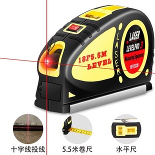 优选德国进口激光红外线水平仪/卷尺/水平尺/十字线多功能迷你红