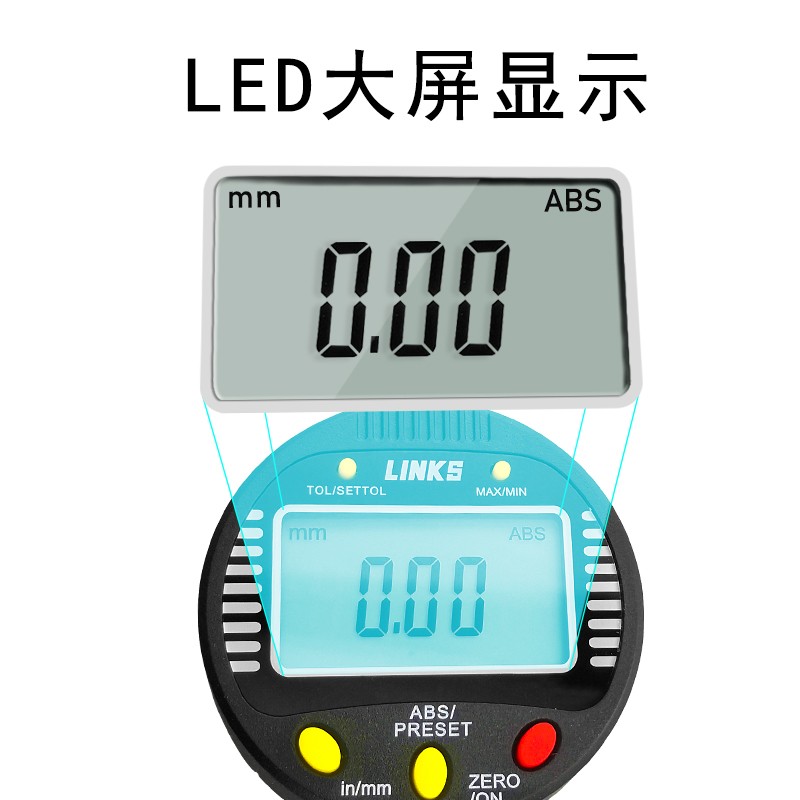 优选哈量数显百分表0-12.7五键数字指示表0-25.4广陆电子百分表千