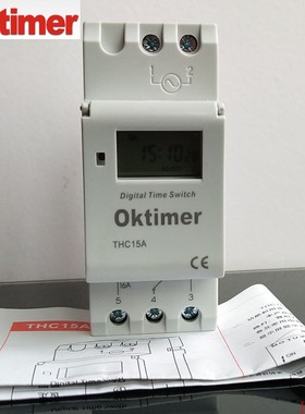优选包邮 OKtimer/象阳 THC15A时控定时器220V开关导轨式28组开28