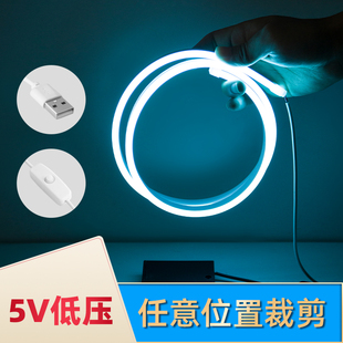 优选led可充电式 usb柔性霓虹硅胶软灯带条不插电 灯带5v超亮电池款