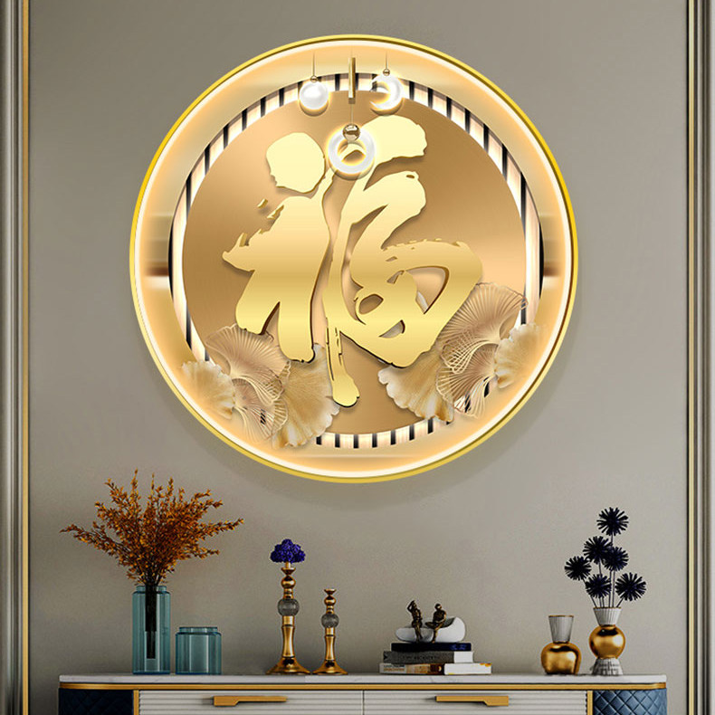 优选福字入户玄关装饰画客厅圆形背景墙壁走廊过道带led灯发光氛,家居饰品,现代装饰画,淘宝优惠券,粉丝福利购,淘宝优惠卷