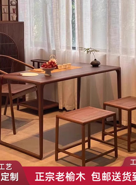 优选实木茶桌阳台小型2024新款小型泡茶桌阳台茶桌椅组合家用小茶
