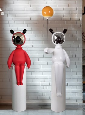 优选卡通可爱吹气球雕塑摆设样板房售楼处创意落地工艺品艺术装置