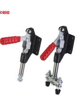 快速夹具推拉式夹钳 焊接工装压紧器 WDC C-LD 304 305 CM EM HM