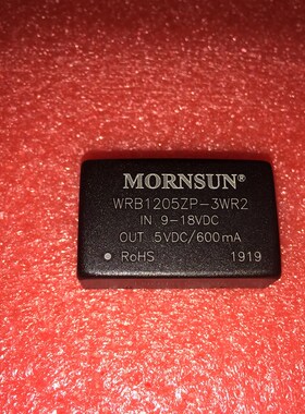 优选WRB1205ZP-3WR2金升阳DC-DC电源模块输入12V单输出 5V 0.6A原