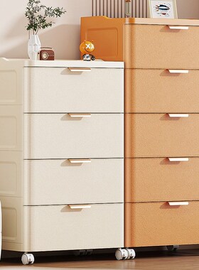 优选收纳柜抽屉式家用客厅置物柜多层抽屉柜储物柜子五斗柜卧室床