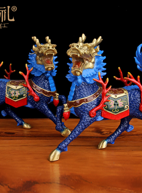 优选铜麒麟摆件一对大号铜火麒麟 麒麟家居饰品工艺摆设