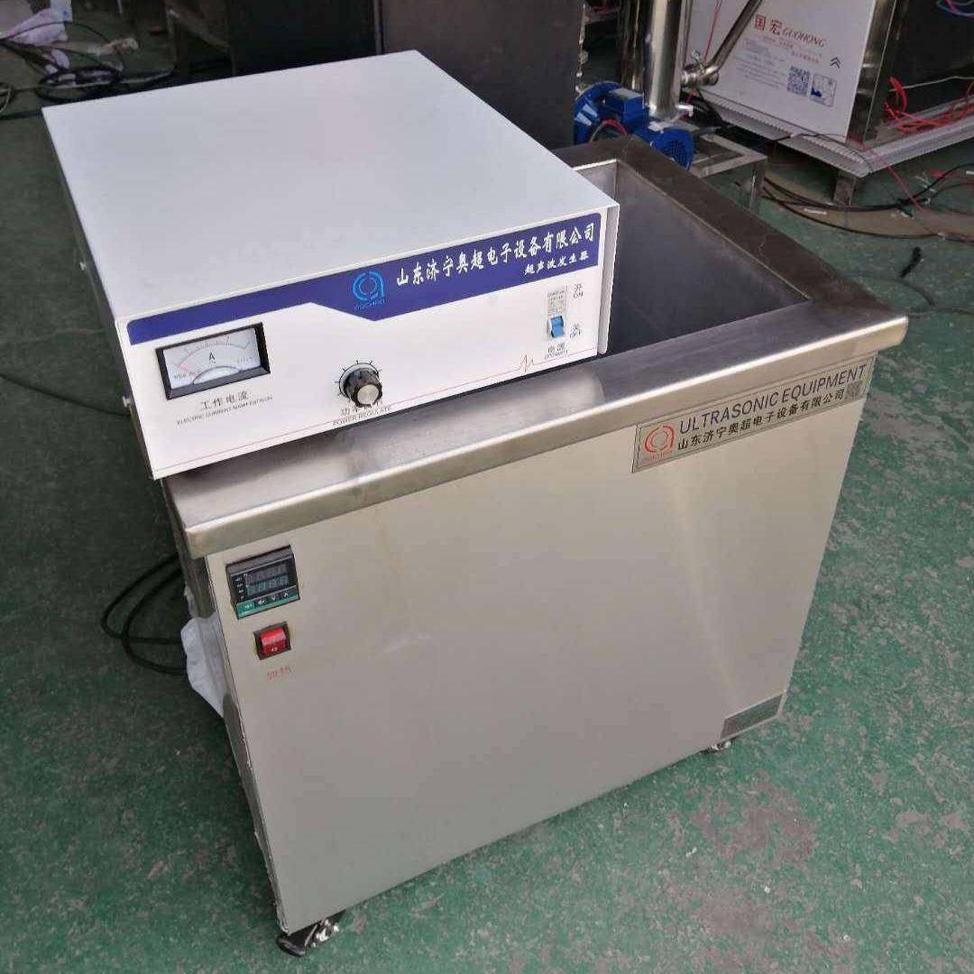 山东压缩机内燃机壳冲压油超声清洗设备变速箱壳超声波清洗机,清洗/食品/商业设备,其他食品加工设备,淘宝优惠券,粉丝福利购,淘宝优惠卷