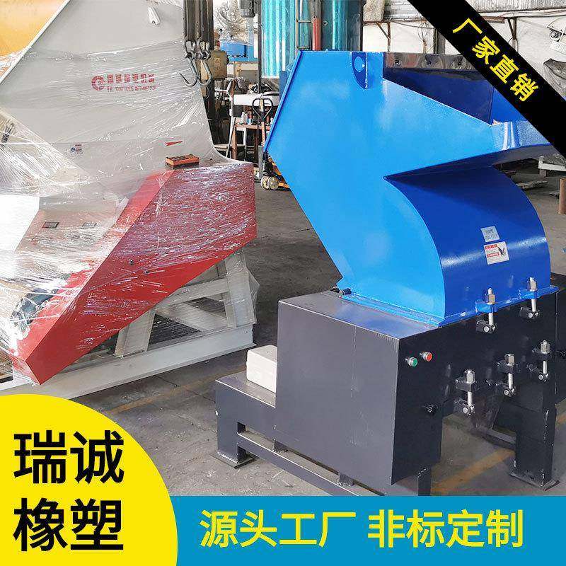 供应ABS强力塑料粉碎机高速塑料破碎机温州多功能打料机废旧料,机械设备,粉碎机,淘宝优惠券,粉丝福利购,淘宝优惠卷