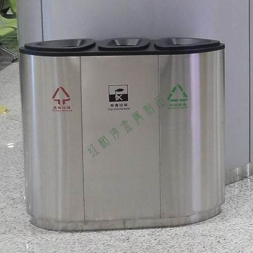 商场三分类不锈钢垃圾桶定制机场室内金属果皮箱厂家车站果皮箱