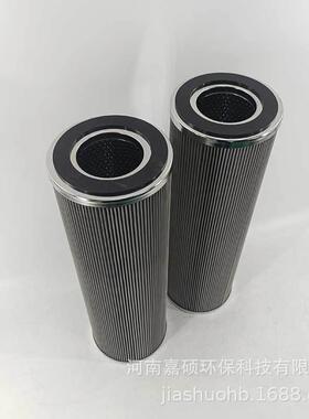 热轧厂主电机润滑站滤芯V2651B7C10