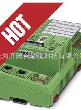 2692322ILPBBDI8DO4/EF-PAC-总线耦合器2692322现货