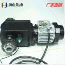 工厂直营温室大棚拉幕电机畜牧开窗电机内外遮阳电机带位置反馈