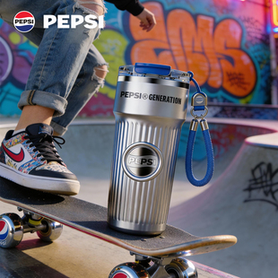 PEPSI百事大容量保温杯随行咖啡杯吸管水杯子男生高颜值2025新款