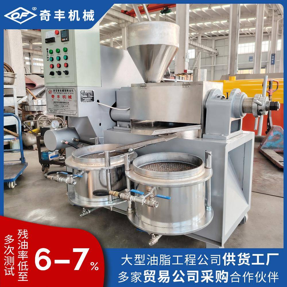 菜籽油小型商用榨油机花生油小型榨油机械85型油坊榨油机