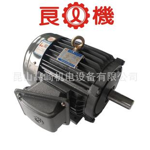 原厂供应良机冷却塔电机三相异步电机AEEP160L-15HP-11KW*6P现货