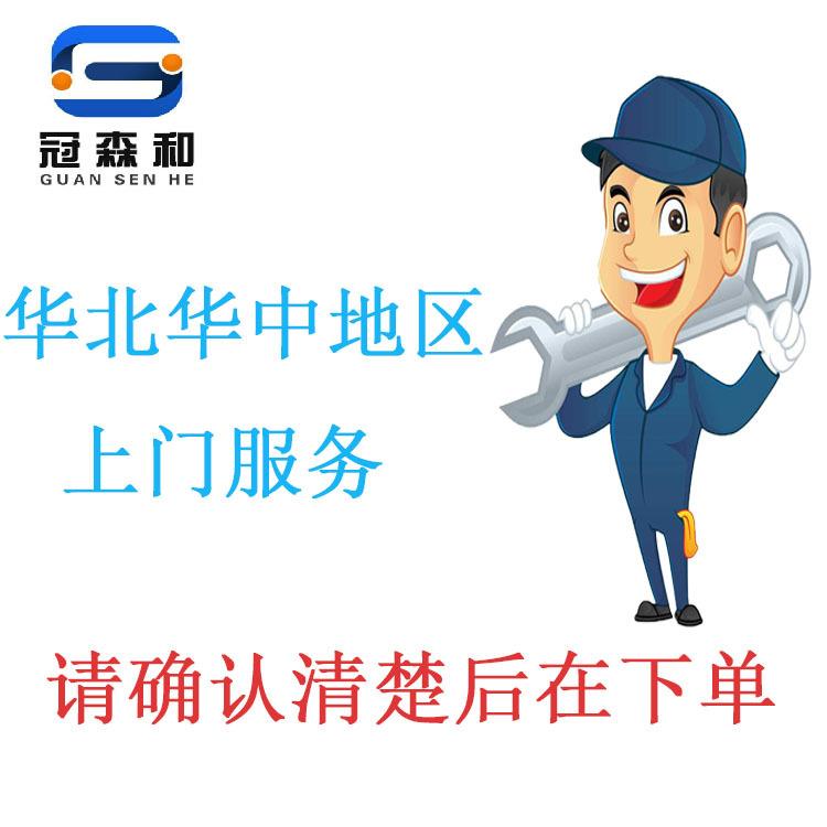 华北华中地区点胶机 灌胶机上门维修服务 可定制全自动灌胶机