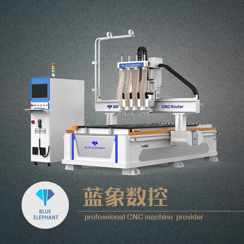 全新款四工序木工数控开料机 定制板式家具生产设备 蓝象数控