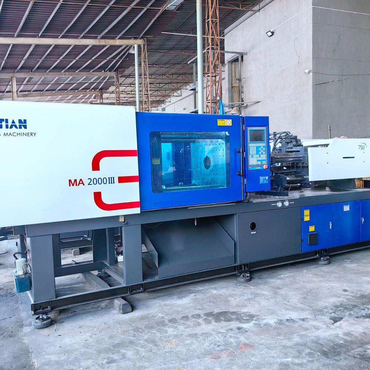 全自动海天注塑机200吨伺服注塑机卧式塑料成型机械