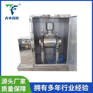 鹿茸羚羊角丹参玛卡细胞破壁机 厂家供应 酸枣仁西洋参细胞破壁机