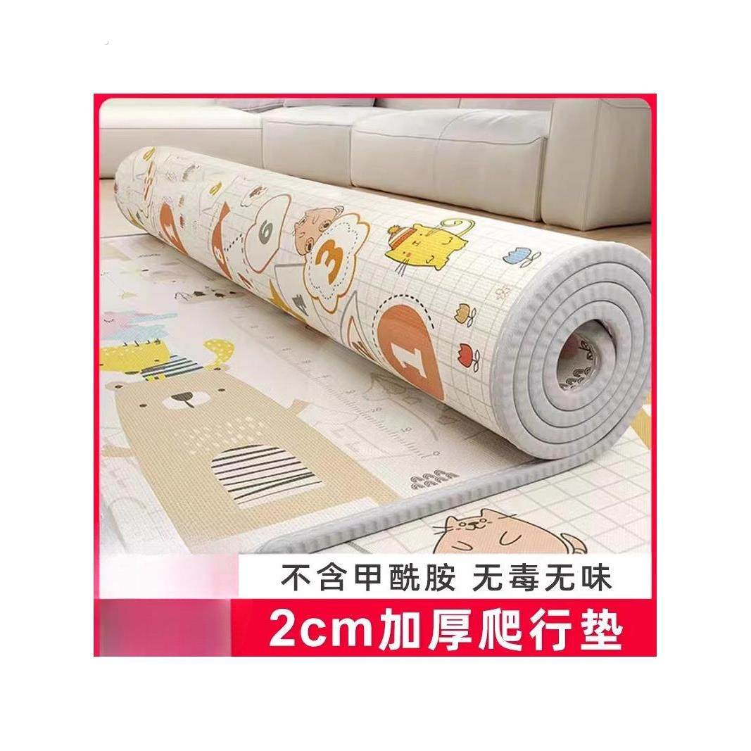 地上睡觉专用垫打地铺专用夏天午休垫可折叠单人直接铺地的床垫