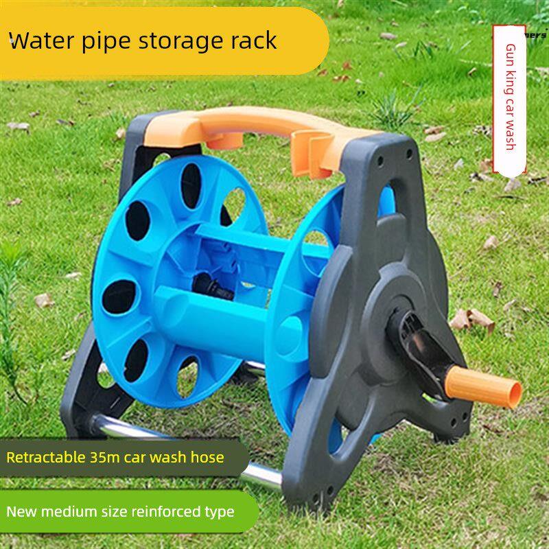 。水管收卷器水管收纳架喷灌带卷管洗车机高压水管收卷器盘水管神