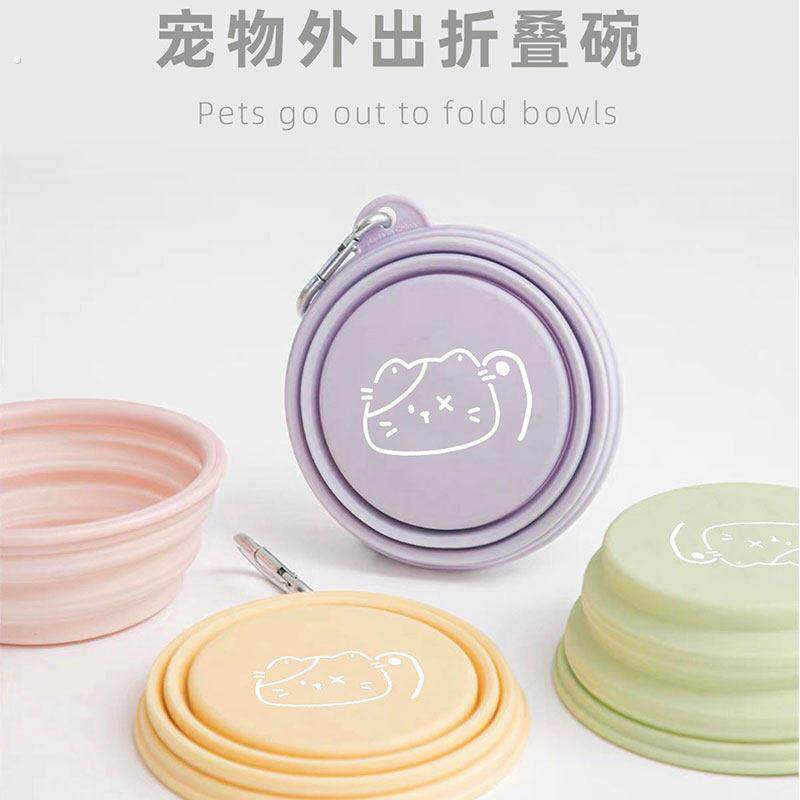 宠物狗狗折叠碗外出可携式碗喝水碗狗碗小型幼犬狗粮盆食盆饮水碗
