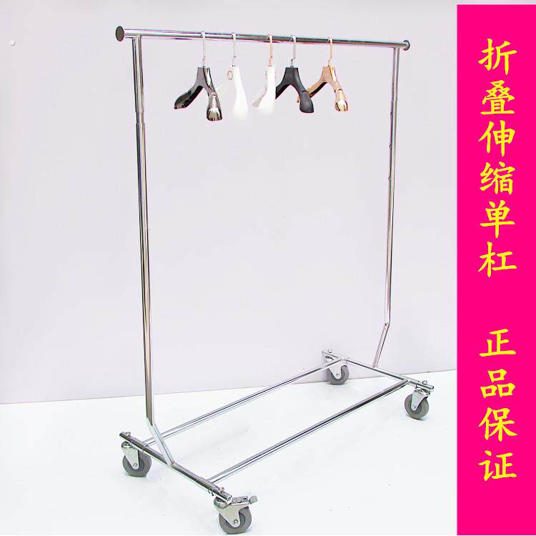 服装展示架不锈钢单杠 伸缩单杠中岛架带刹车轮子龙门架折叠单架