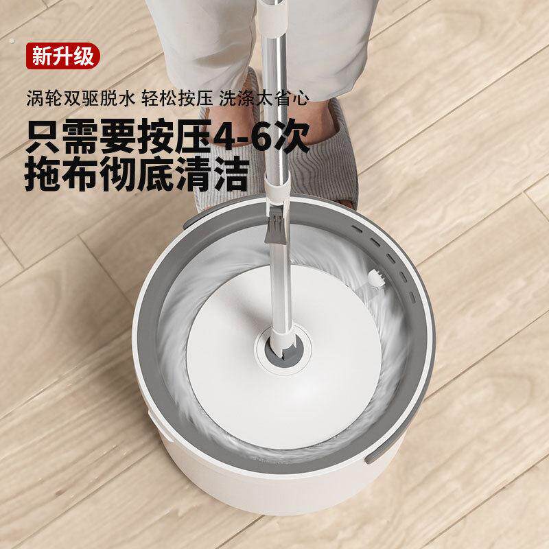净污分离懒人免手洗家用一拖净带桶拖布平板拖地旋转拖把