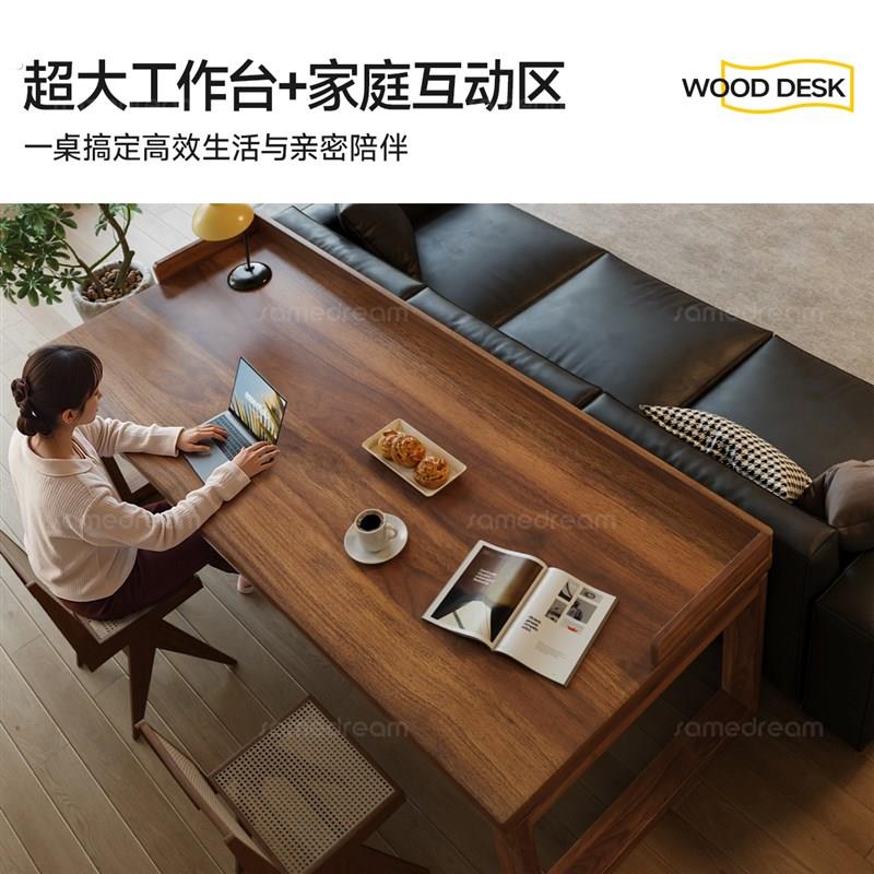 三梦全实木书桌带挡板双人电脑桌去客厅化大长书桌家用办公桌台图片
