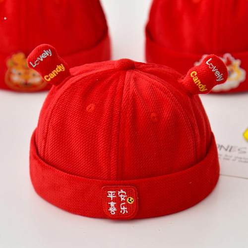 宝宝红色帽子婴儿周岁帽喜庆春秋款婴幼儿地主帽小月龄抓周瓜皮帽