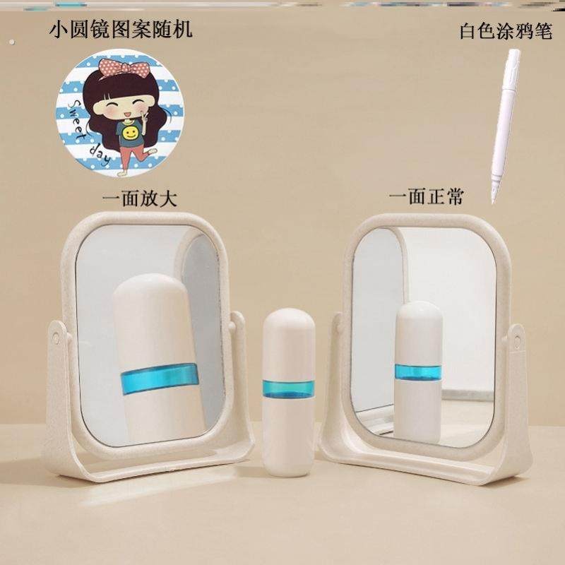 双面镜子一面放大三倍化妆镜台式可立旋转网红宿舍学生便携高清